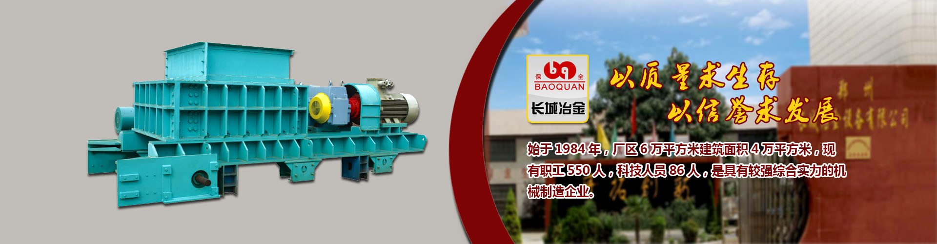 永利集团3044登录入口